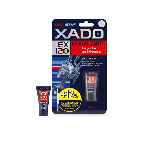 XADO Revitalizant EX120 для бензиновых и на сжиженном природном газе (LPG) двигателей